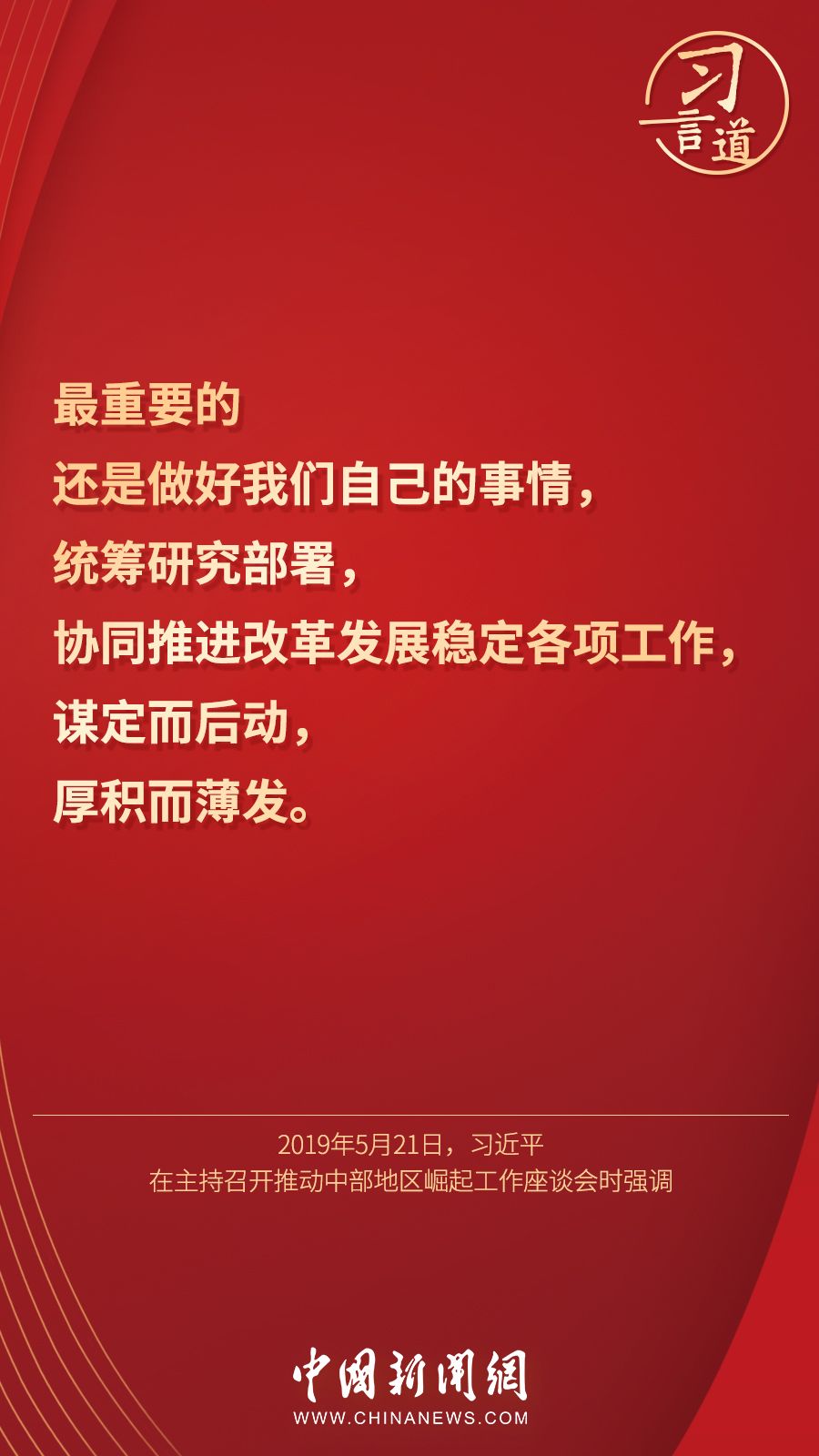 0272b810354f043e44f0991da77cfb4b.jpeg