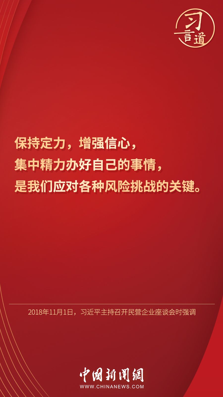 c797c452fcc5072a1909480dd332e72b.jpeg