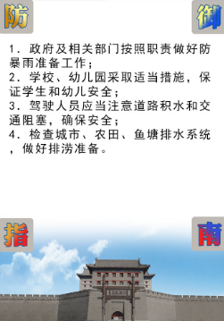 a85f0f24a24d9a2af4310200d04d5d7b.png