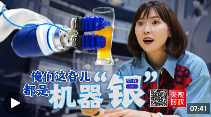 1661082005674351.png image.png