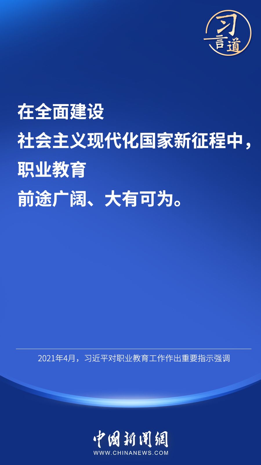 cccf53fd3e84e57e34d8eb00cec2ac73.jpeg