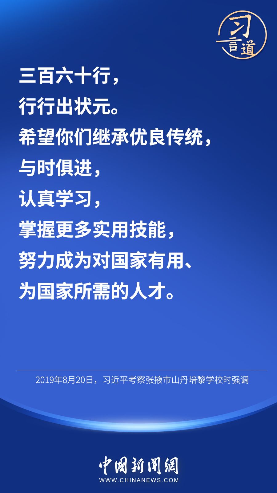 52e2d393ad15cb5a6574c73555d986b1.jpeg