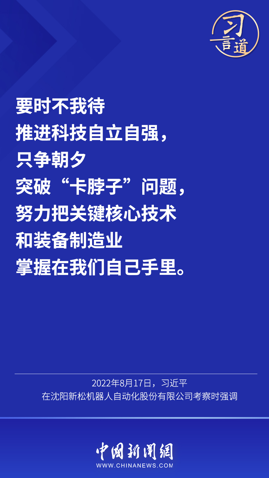 def602d133f046909a2fc5cdcaebc1c8.jpg