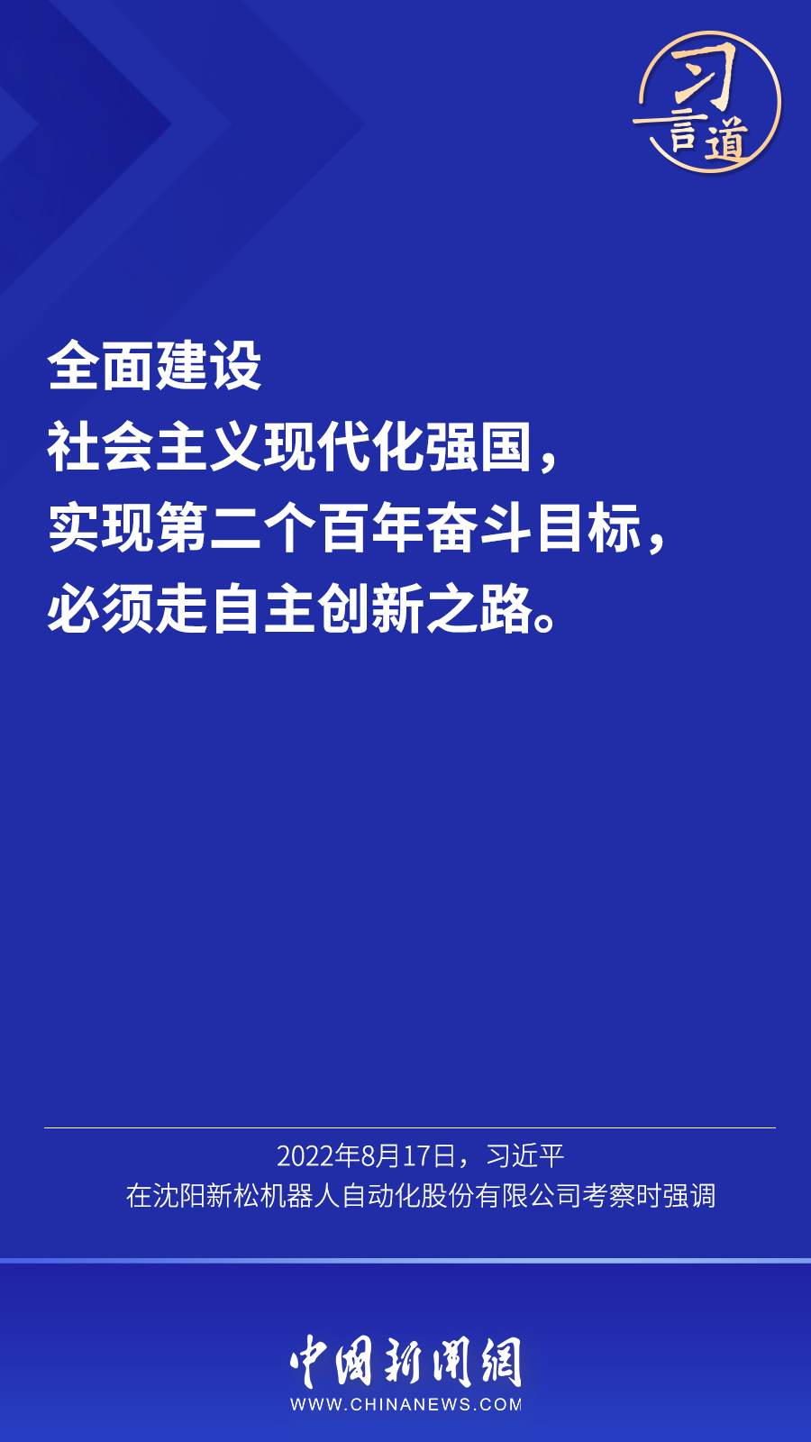 5af8c81a965145008619872a06095006.jpg