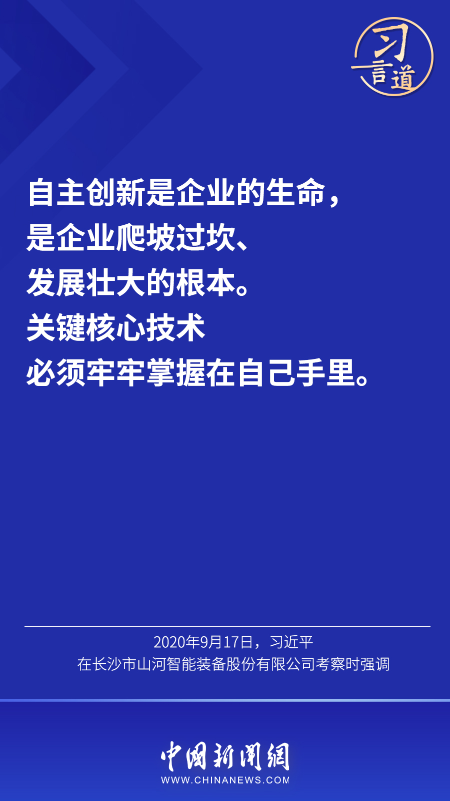 844cdfbe804947748d2f04b464b8b509.jpg
