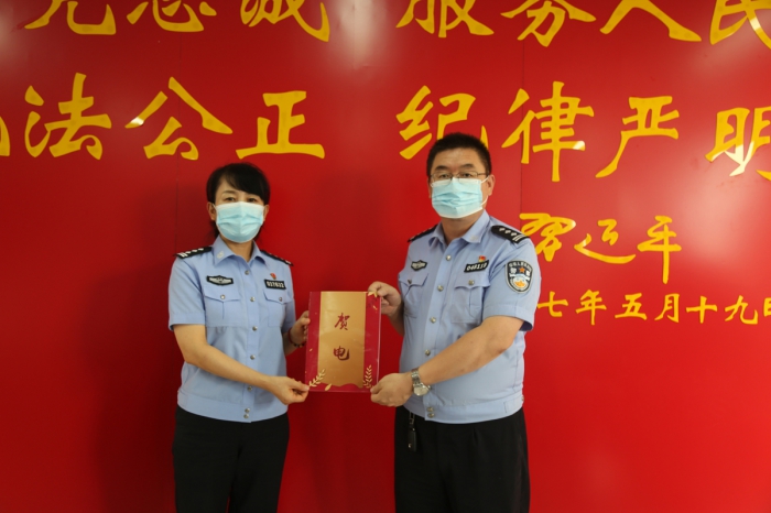 783H0551.JPG