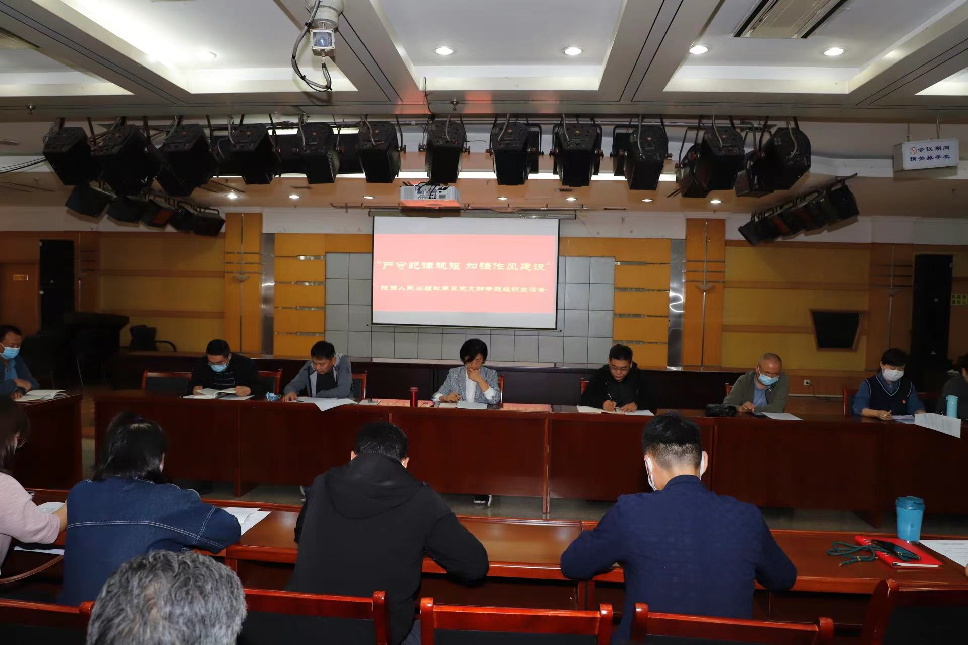 ab855f9ae81d10e7431e692e264b663.jpg