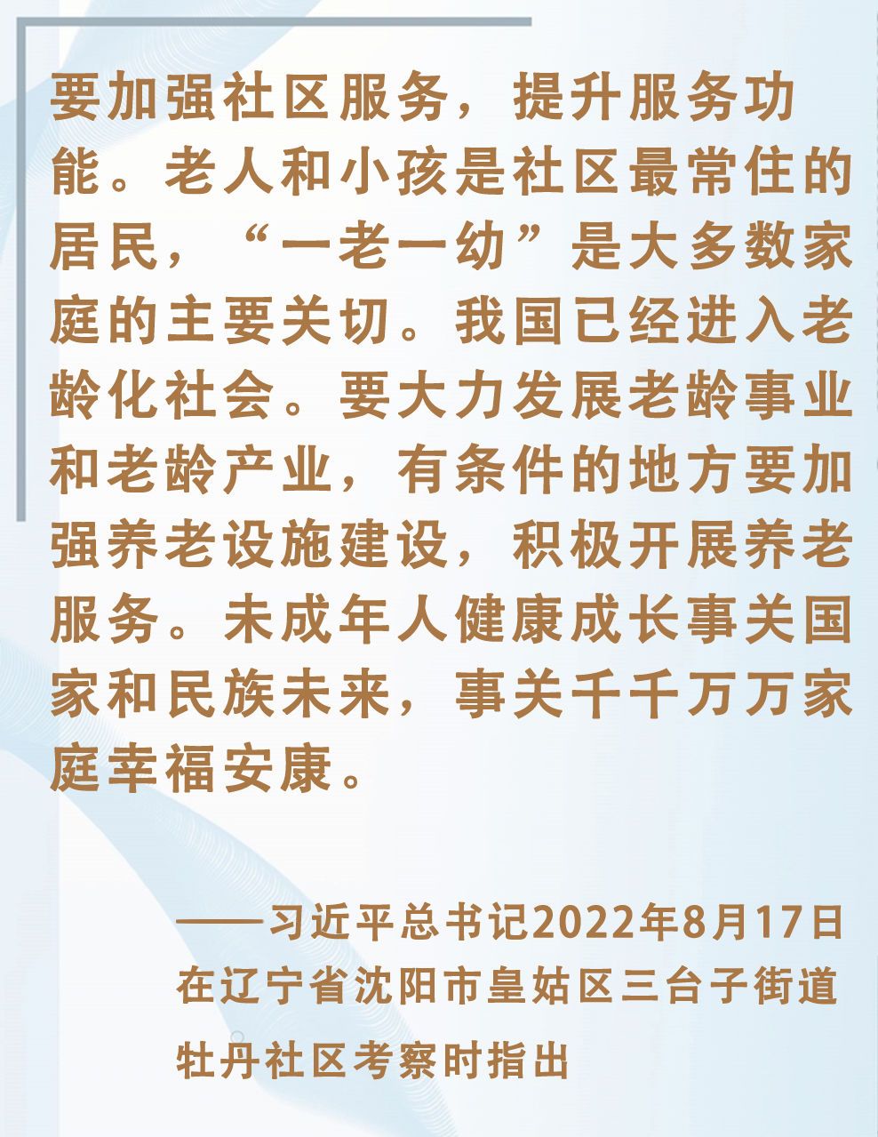 e1a07046adcca67cdc7090d2e82fe5f7.jpeg