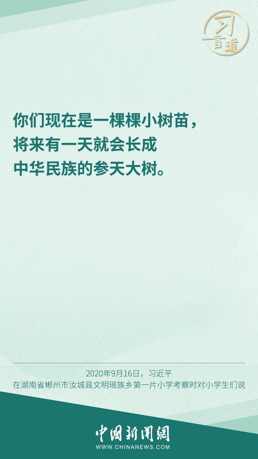 4e734e0c8e8ff61518be806cd9904cc5.jpeg