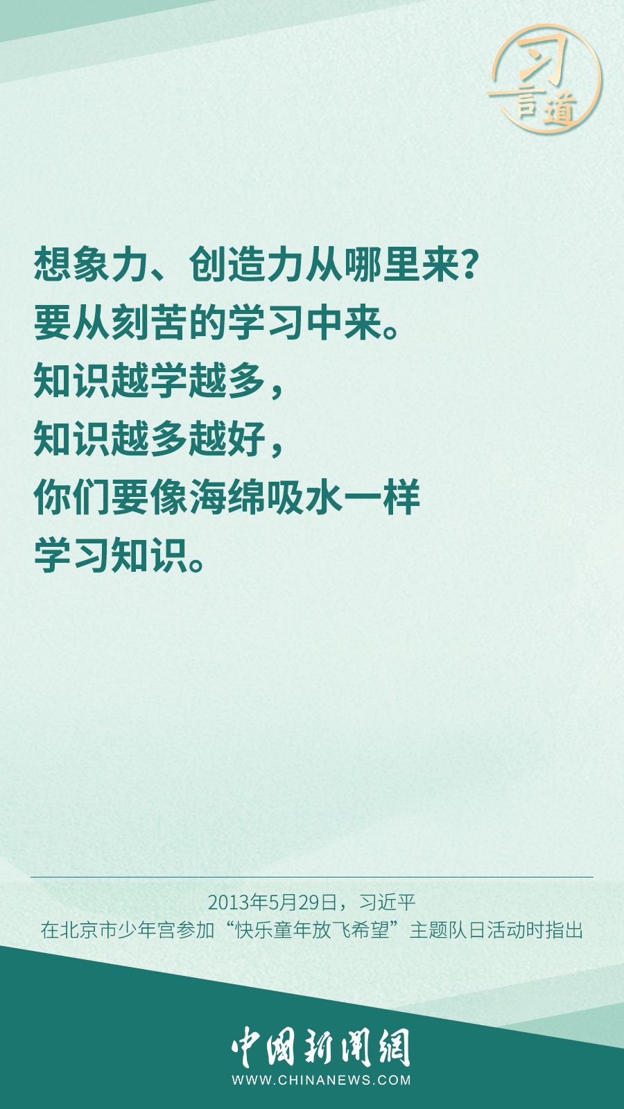 46ebed3e5dfb9ade9a8d0a1ffd243c83.jpeg