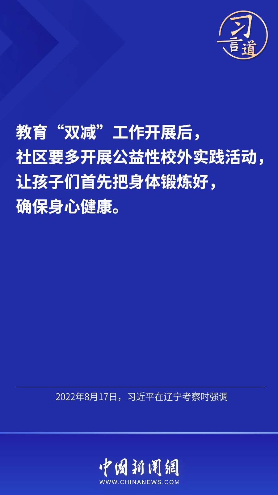 c965f66f6f688493f4ed5eaa486e8eb1.jpeg