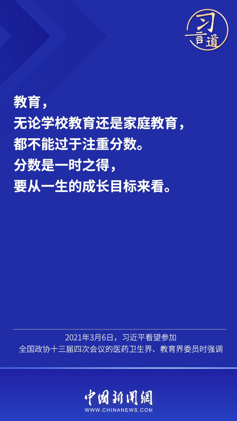 a0f4b9e5b883ab0a3a8d48f9c34989de.jpeg