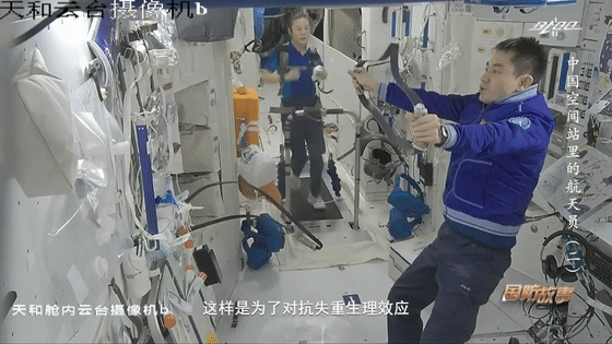 640 (1).gif