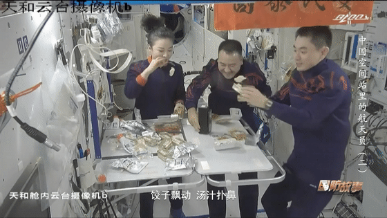 640 (2).gif