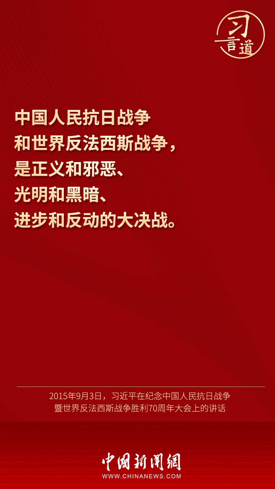 f551bdc8936d1e361795794238aa2c81.jpeg