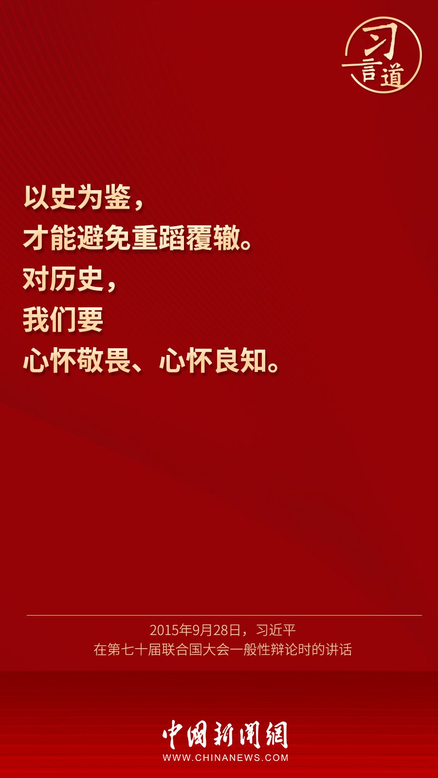 c9645df2be57cd0ba5dc6bda4f637173.jpeg