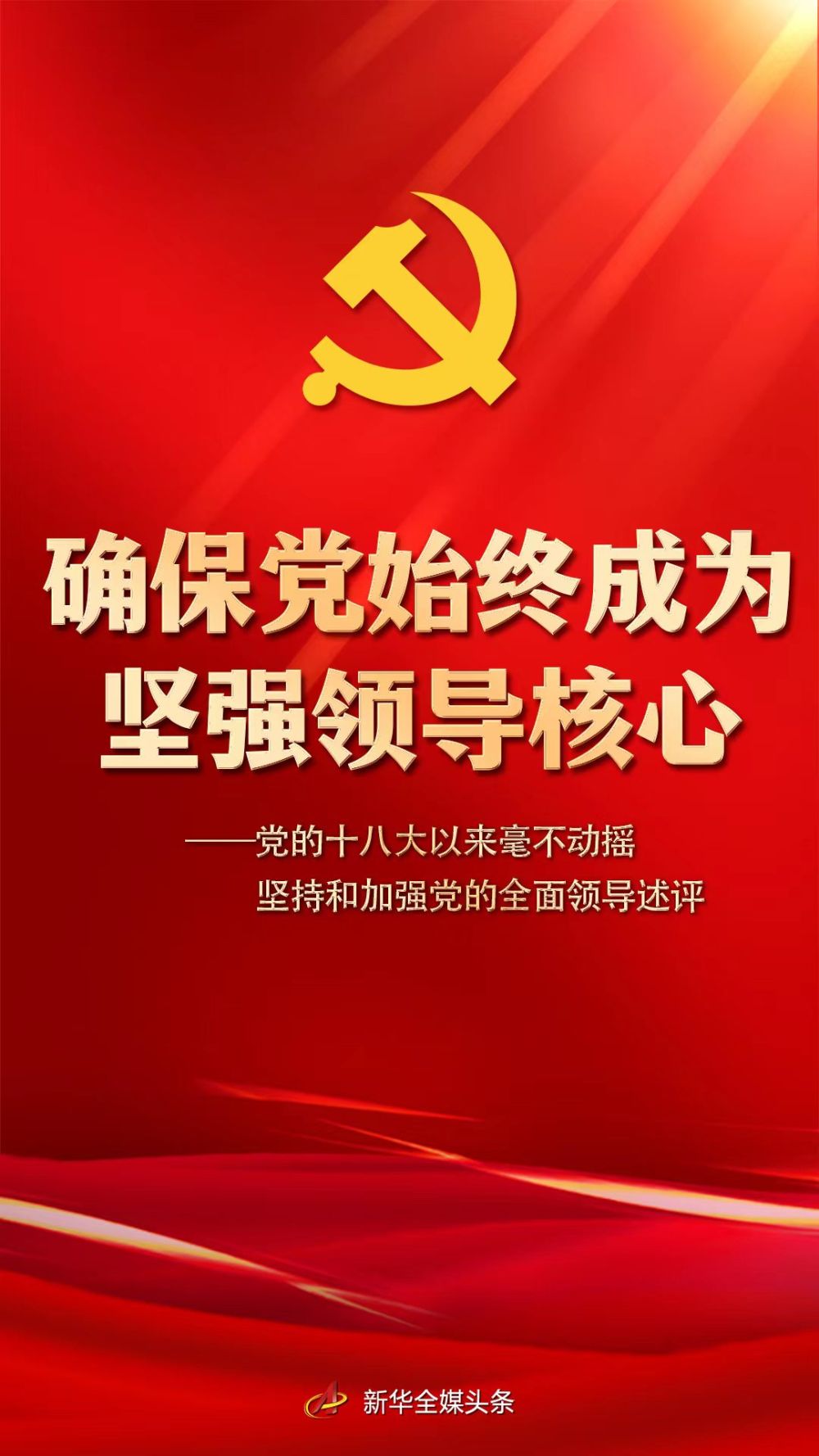 54cf7c8440c0c9a07e85108527eafa01.jpeg