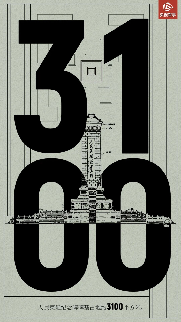 1664519328717167.jpg 640 (3).jpg