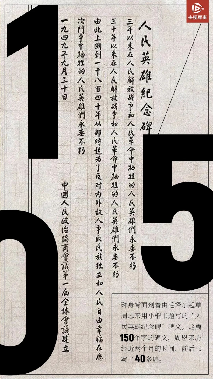 1664519366123712.jpg 640 (7).jpg