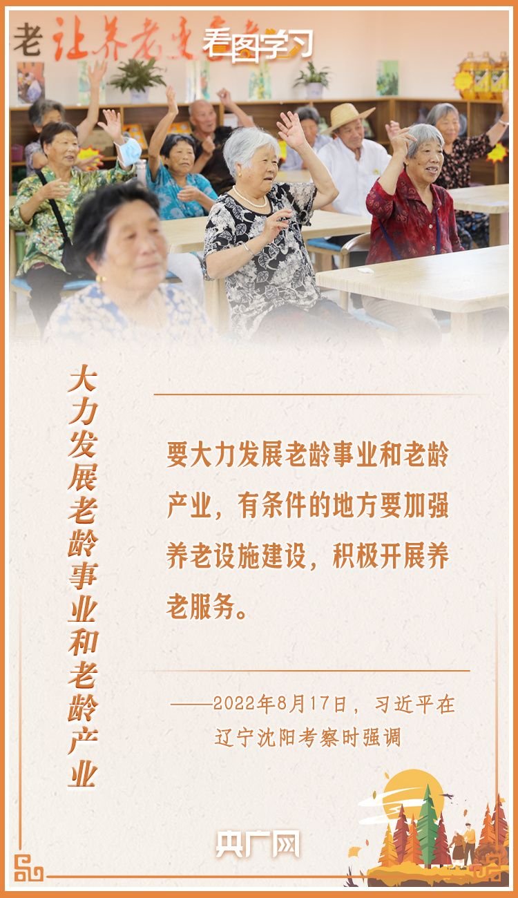 fe75fd8b42b286e2161c4854c586b197.jpeg