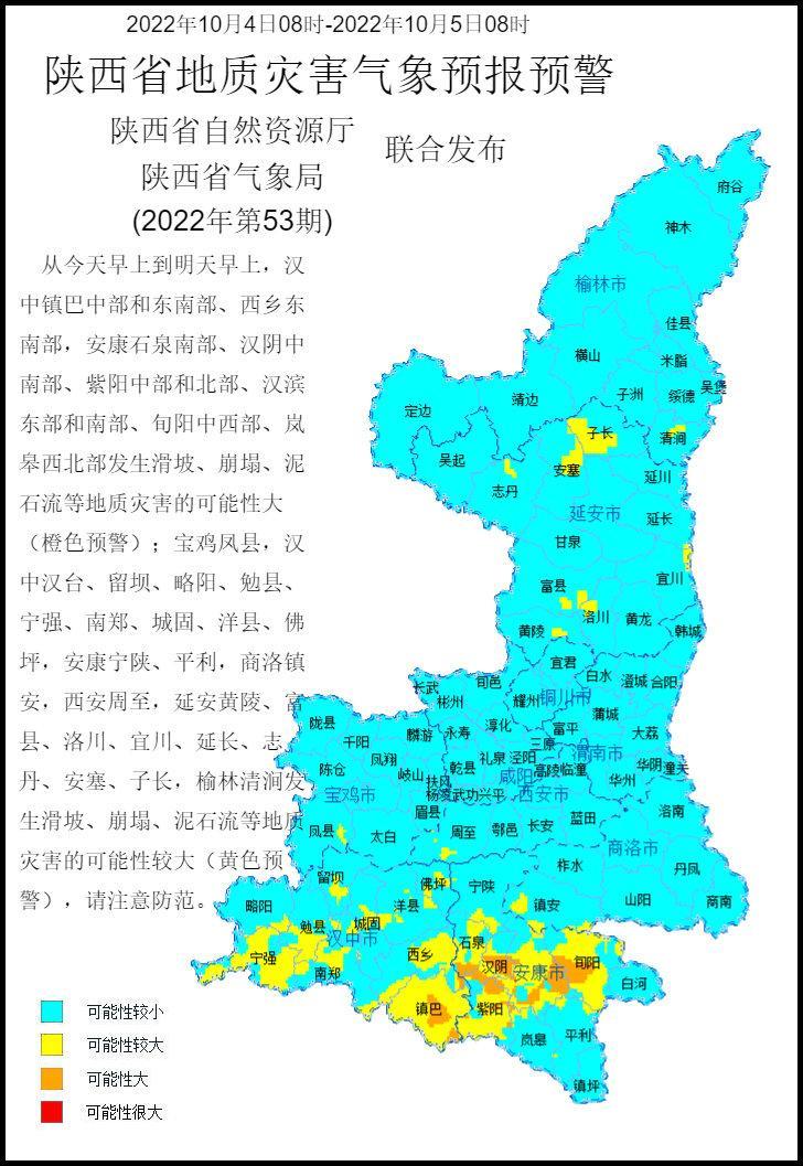 d6ac39197aeaa58cc6a783bf3e4efd13.jpeg