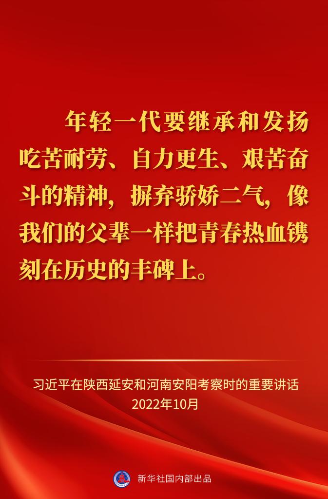 60c5ec0c50f81f5bbb4c1833e2013fee.jpeg