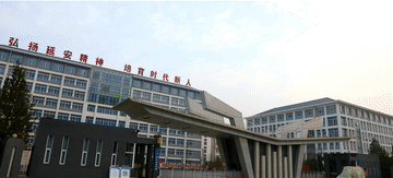 6da03ad3c17315d59055956d3536d6be.gif