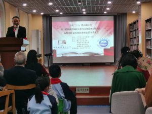 第十届陕西省阅读文化节白河县分会场活动举办
