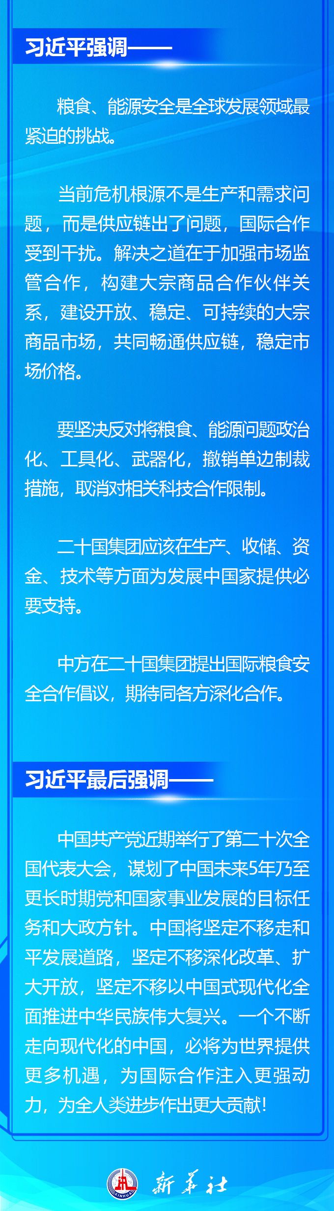 b86277ce5dca9082f950837fa59d062b.jpeg