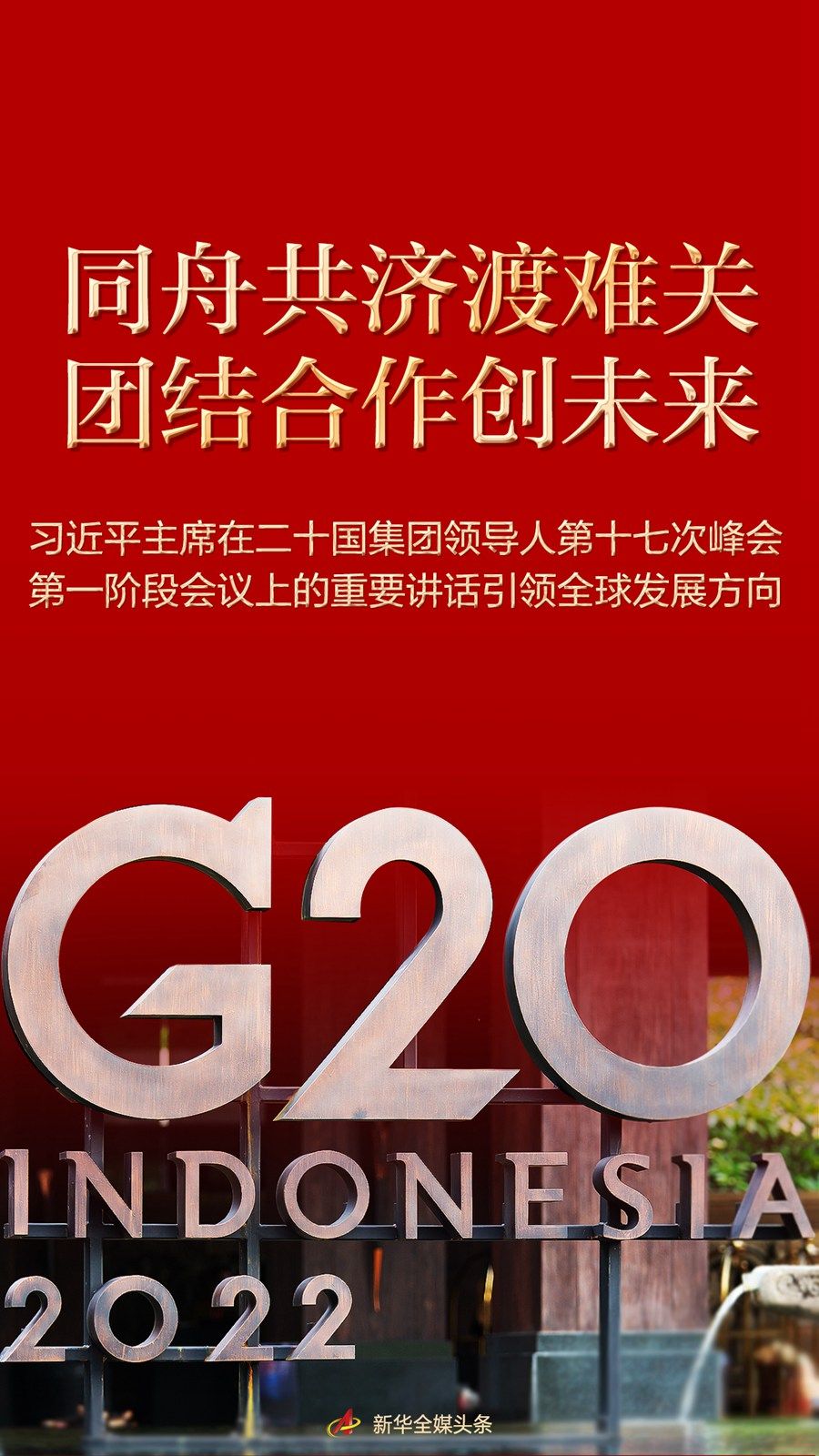 d25704b307c861c9a84f4348f0d5d4cb.jpeg