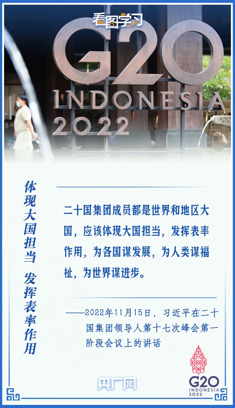 f11de708ecfcbfac1f84268f3f72f96a.jpeg