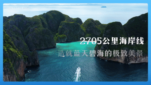 15e4347f137f66adf091ef68c3de9ad9.gif