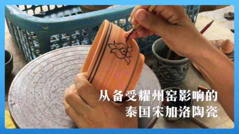 650e76539ba63ebe3a018ca625180f3f.gif