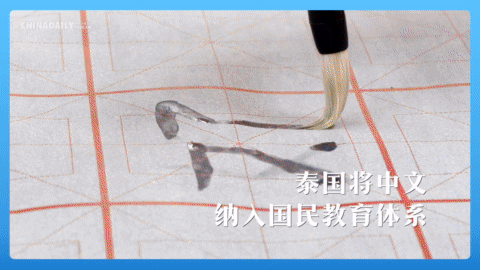 c1ce33ccf842598a9c7905260fdab42a.gif