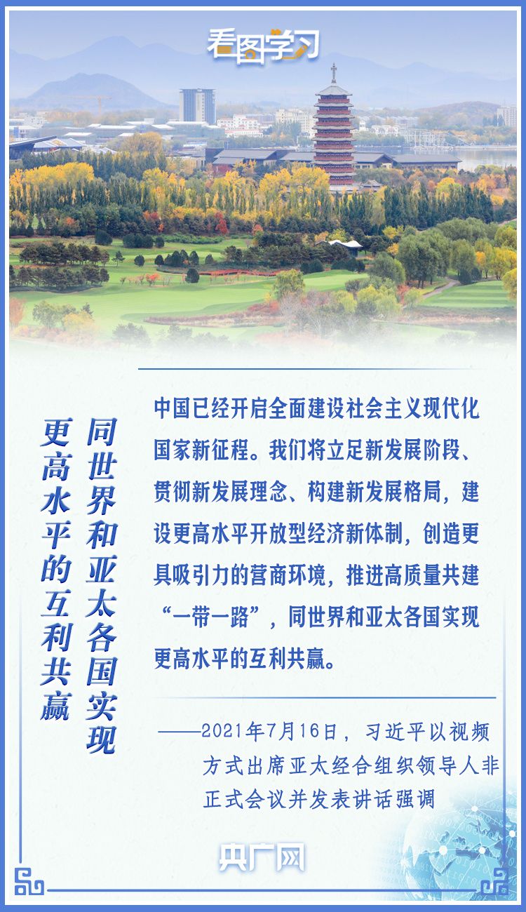 71394b9802528d19fe2927b4ab8ba2df.jpeg