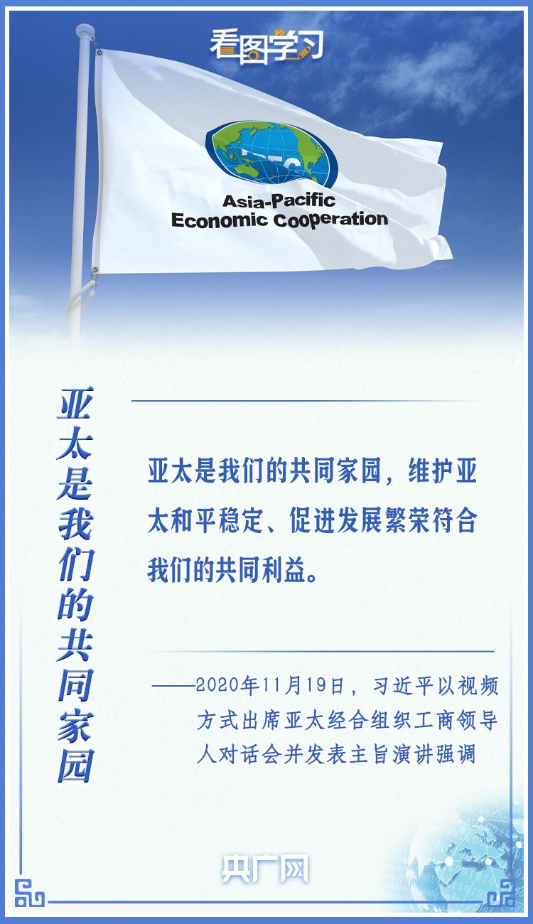 9058dc1a726b90d9caa746e9f1975f35.jpeg