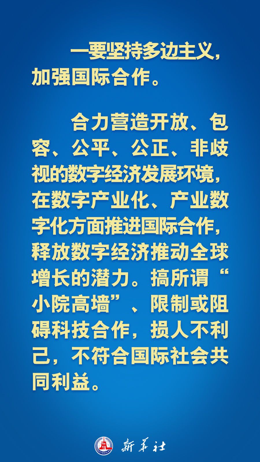 a4d2189a9dd482d143ff26ef4023a76e.jpeg