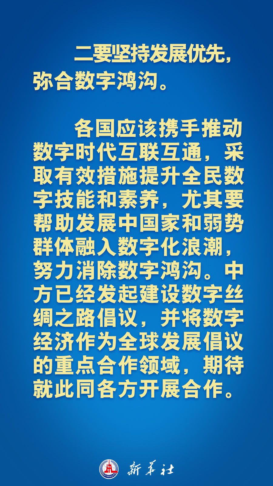 1f6d8d591c9c8b1276f6e99dd2e3a18c.jpeg
