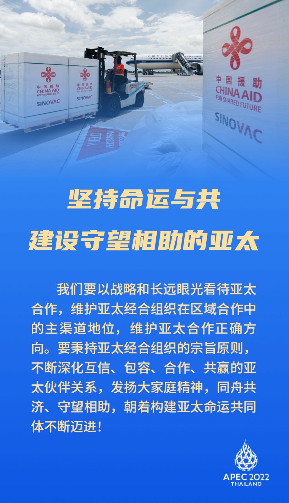 470696673d132ece26c6909049a872ee.jpeg