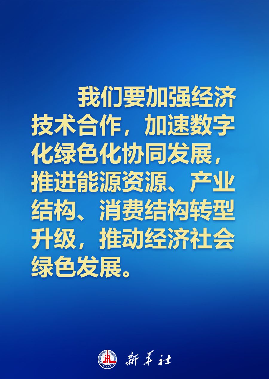 46ffcf9a386e2b561f7e597ea630032b.jpeg