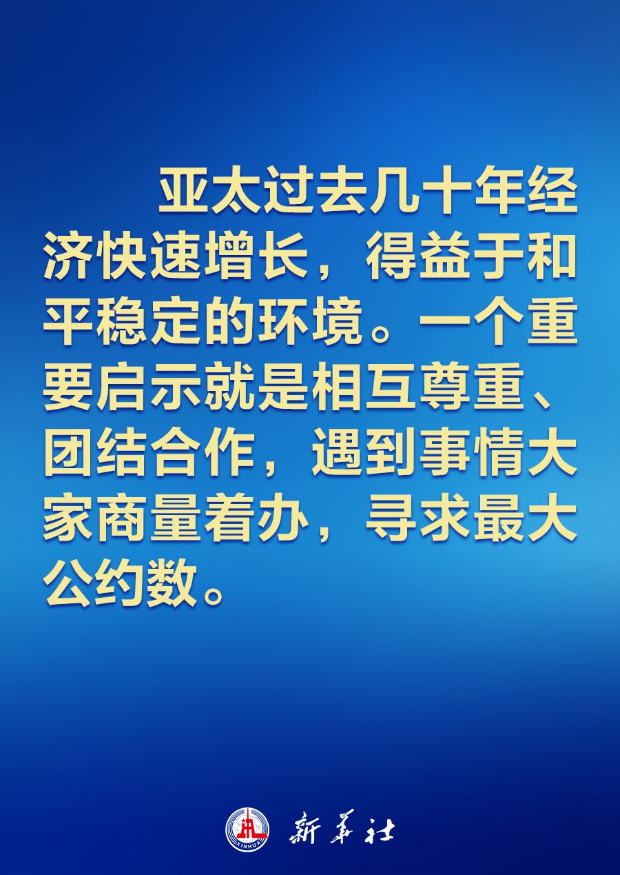 aafefe71a3684cd4ab09a47985155cb2.jpeg