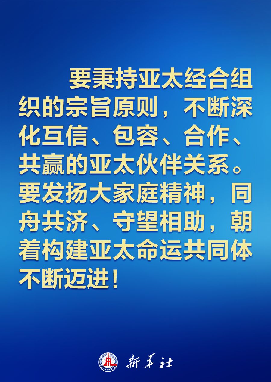 fa91a0ef48c32a3681310267a07a6a85.jpeg