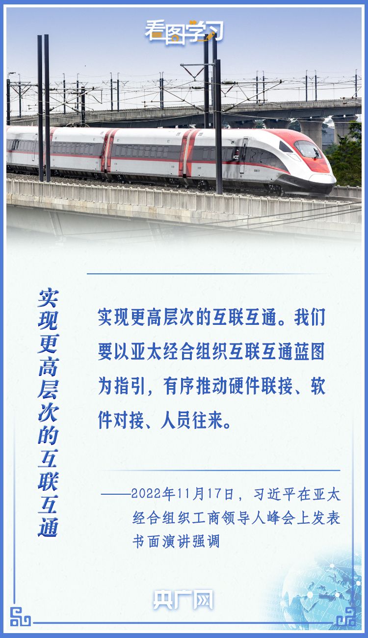 c2a738aa6679fe9ccd7ece9714825075.jpeg