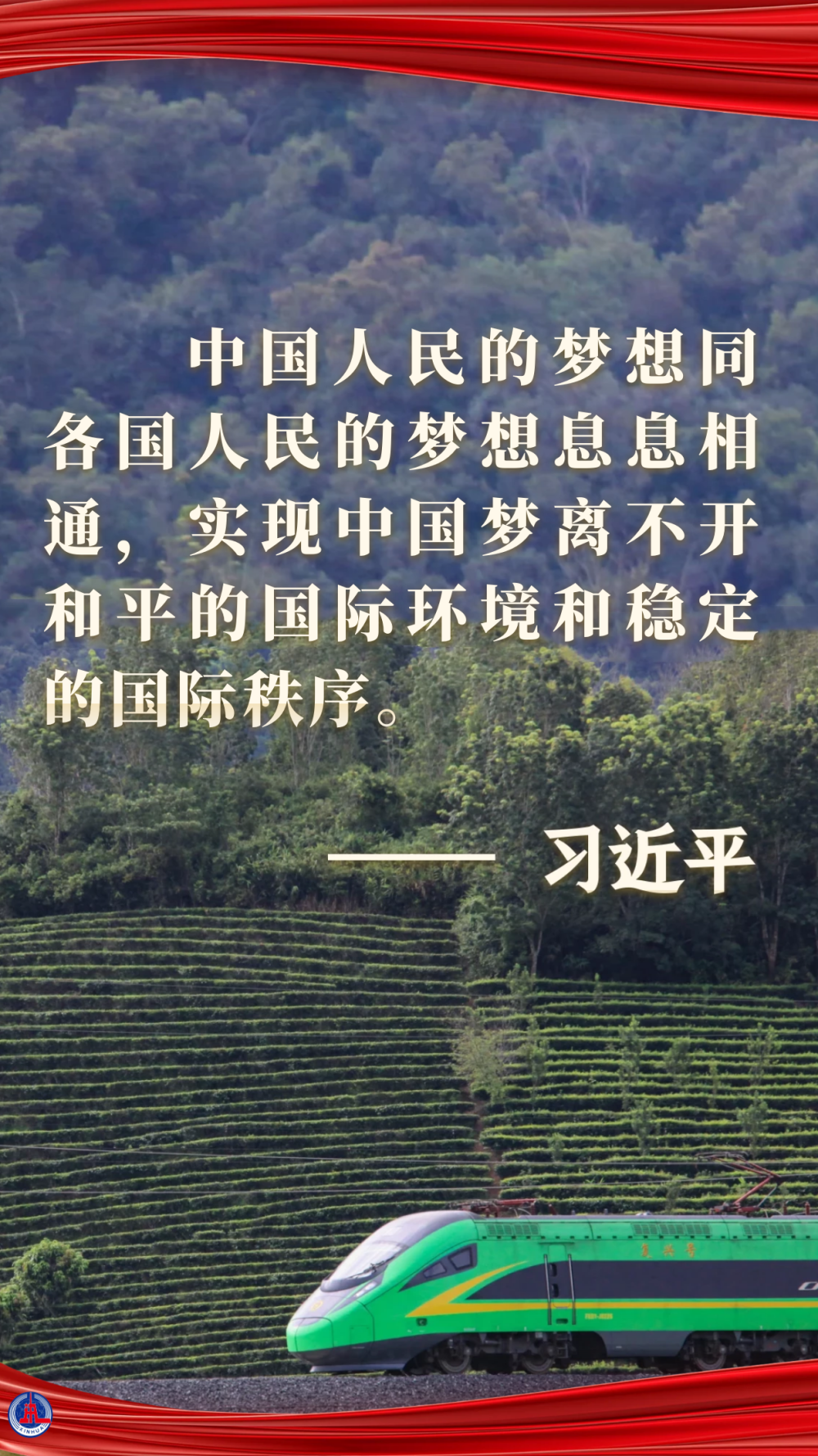 7195dc0c7cca65a077781abaa3fa8928.png