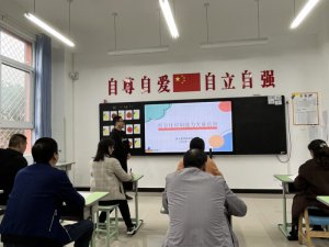 汉中市西乡县特殊教育学校开展信息化技能竞赛