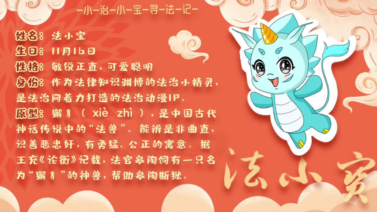 0b9c877fbeb7a1e830386204f3cfa6f4.png