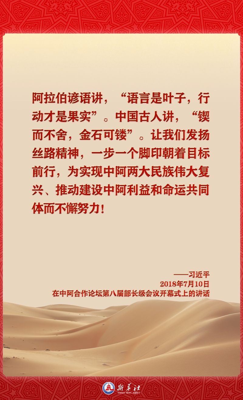 762c3c21128c41fe51e48cde1747952d.jpeg