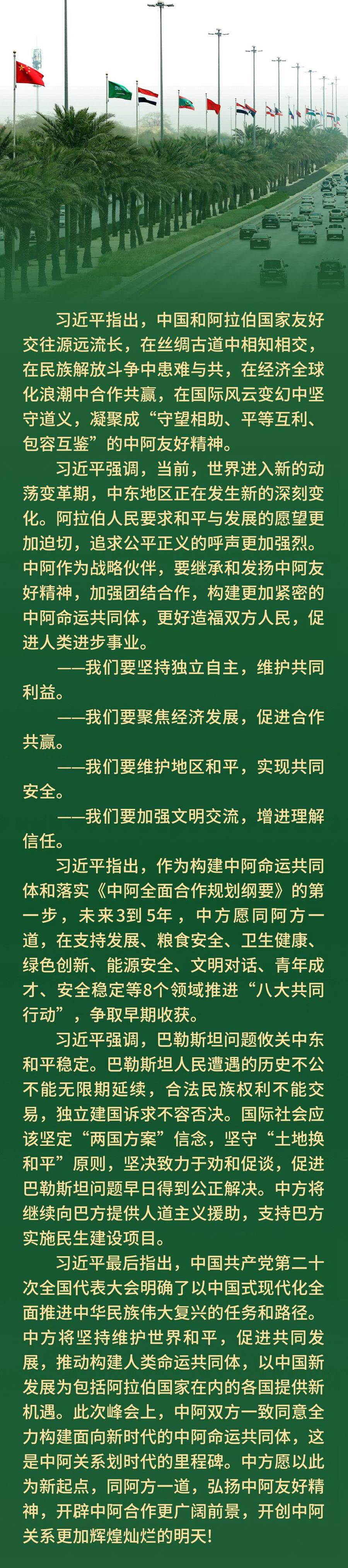 ed26bf724ef8aa72804371c28839cfc9.jpeg
