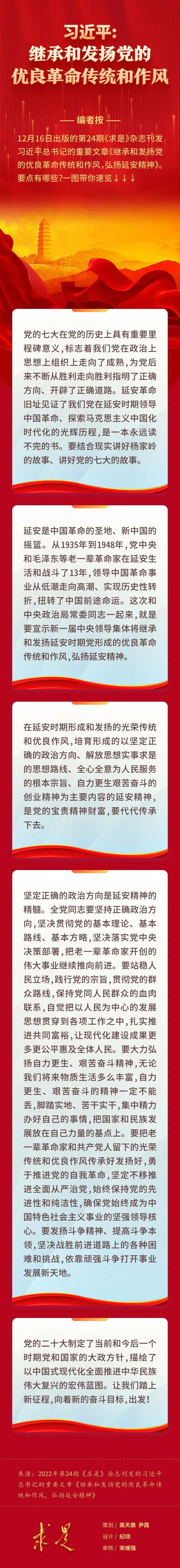 d0a5db6898ec50fe8799a1c58ed5b095.jpeg