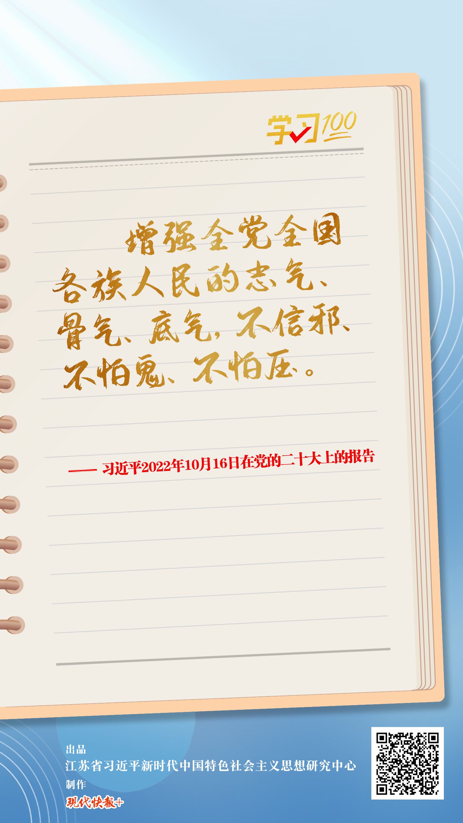d3463926ea67683f287f8b8cb44e95f0.jpeg